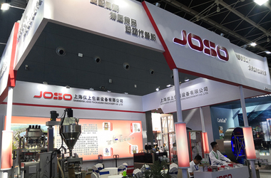 企業(yè)優(yōu)勢