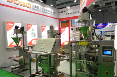 企業(yè)優(yōu)勢